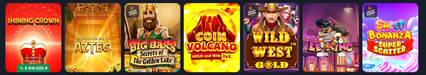 Lootrun Casino: популярные слоты с бонусами